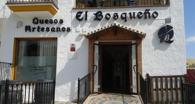 Museo del Queso